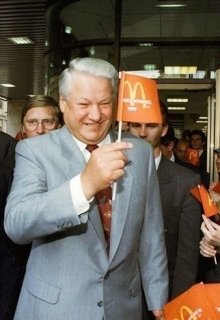 «Мои 90-е». Часть 2. Ельцин или гамбургер? (Диана Лавринович)