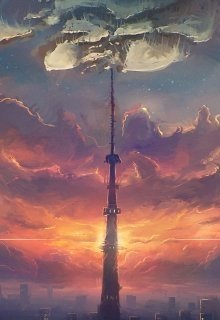 И не друг и не враг… (Хранитель Историй)