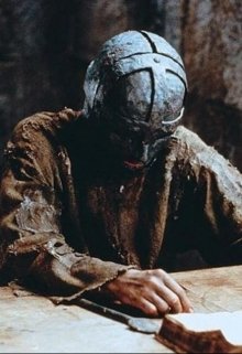 Каменная клетка (Ольга Зоммер)