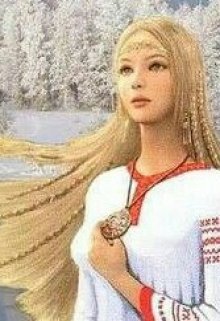 Феникс. Записки на скорую руку. (Феня Ярая)