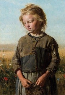 Царица (Лилит Мазикина)