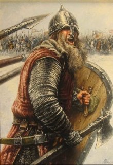 Русичи (Странник)