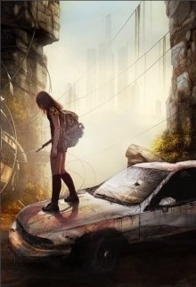 Разбуди во мне человека (Brendis)