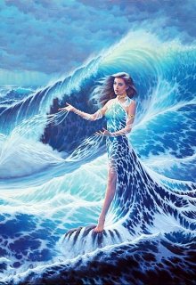 Повелительница воды. Академия высших стихий (Апельсинка)