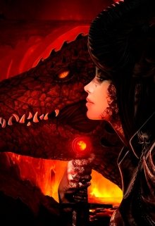 Сокровище дракона (Екатерина Андреева)