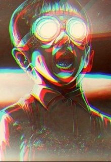 Когда мир уничтожен… (Эмма Грейс)