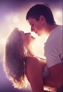 Играя с огнем (Луна Мерс)