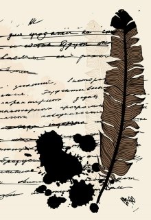 История одного воскресенья (Надежда Салихова)