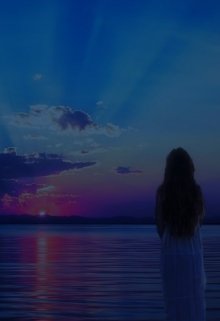 Рассвет (Dreamer)