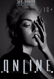 Online (Vi Martin)