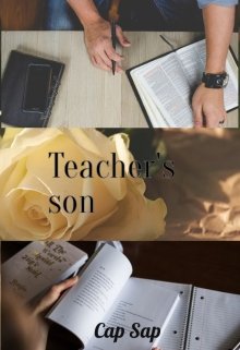 Сын Учителя (Cap Sap)