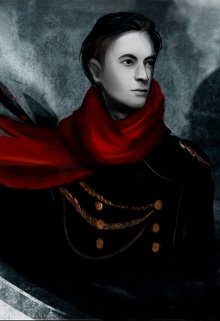 Безумец.В поисках прошлого (Характерник)