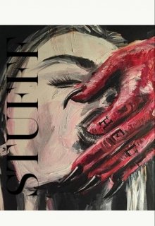 Stufff (Lonely author)
