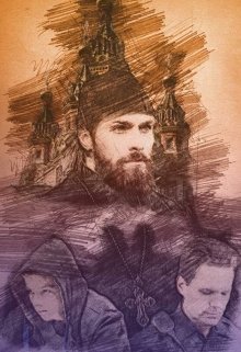 Родник (Игорь Евстигнеев)