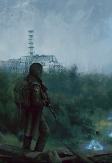 Сталкер Данила (Джаггер)