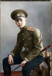 Тает образ (Дювалье)