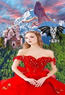 Приключения ждут (кристина ковальчук)