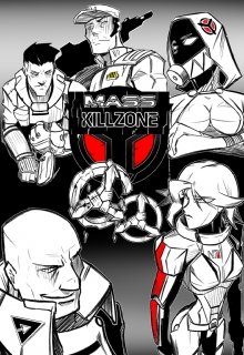 Mass killzone (NoNameJustLulz)