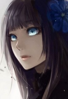 Что может быть хуже… Смерти? Том 2 (Аэру Астал)