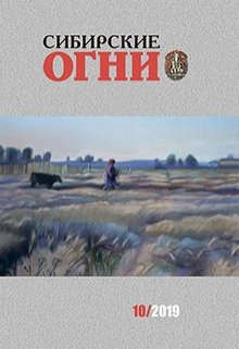 В упор не промахнёшься (Оксана Ветловская)