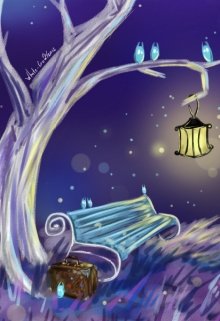 На лавочке (Светлана)