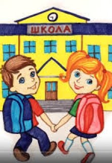 Первосентябрьская заварушка (Розалия Цех)