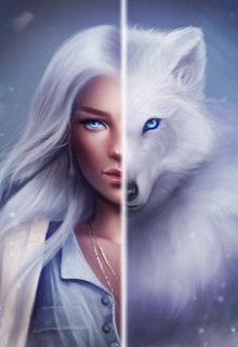 Неприкосновенная (MIOSOTYS)