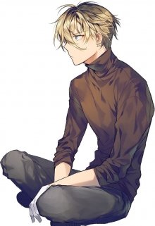 Изгнанник (Animeshka)