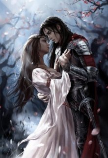 Любовь превыше смерти (Лана Дарклайт)