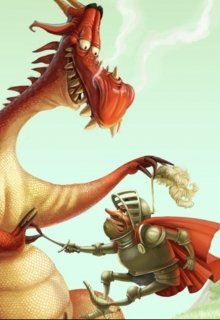 Обыкновенная сказка (Михаил Варга)