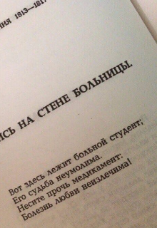 100 оттенков моих (Ashka)