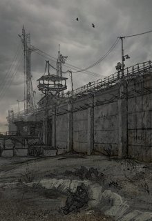 Спазм (Йен Странник)