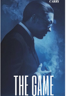 The Game/ Игра (Carry)