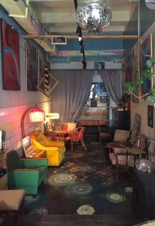 Перекресток (Ангел.)