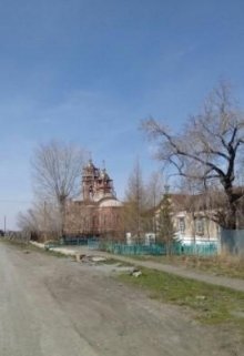 Соседка (Анисья Зудова)