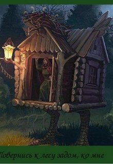 О Д. 7. Метафизика сознания: Человеческая форма. (OlegDzen)