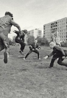 Двор (Саша Клещёв)