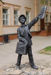 Живые статуи (Regina)