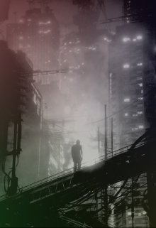 Научно-исследовательский институт имени Воробьева (Алик Арсеньев)