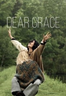 Dear Grace (Stacy Atcheson)