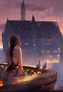 В шаге от неизбежности (Нэлли Рид)