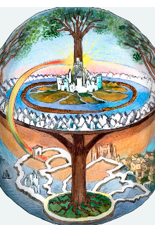 Академия верхнего мира (Ирина Астанова)