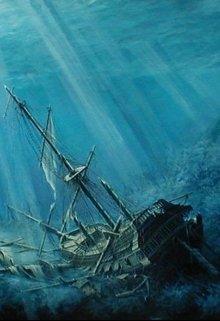 Морская болезнь (Кирилл Де Совье)