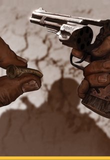 В поисках заблудившегося бога (Йен Странник)