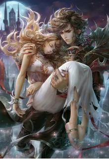 Мой (не) любимый злодей. (Diana Prais)