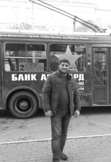 ум (Бахрам Расулов)