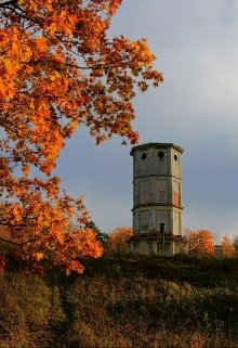Тайны провинциального городка (Юлия Андрианова)