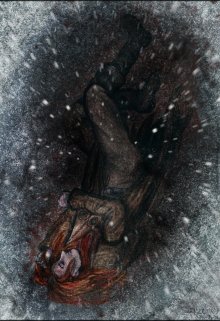 Тяжесть земли (Катерина Самсонова)