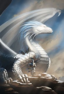 Тропой серебряного дракона (Ravage Sunguis)