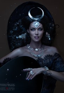 Веренея (Тимофей Савич)
